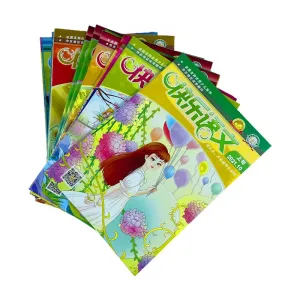 مواد التدريب المخصصة كتب مدرسية تعليمية كتب مواد للطلاب Customized training materials, educational textbooks, educational materials for students