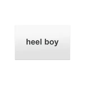 heel boy gift card