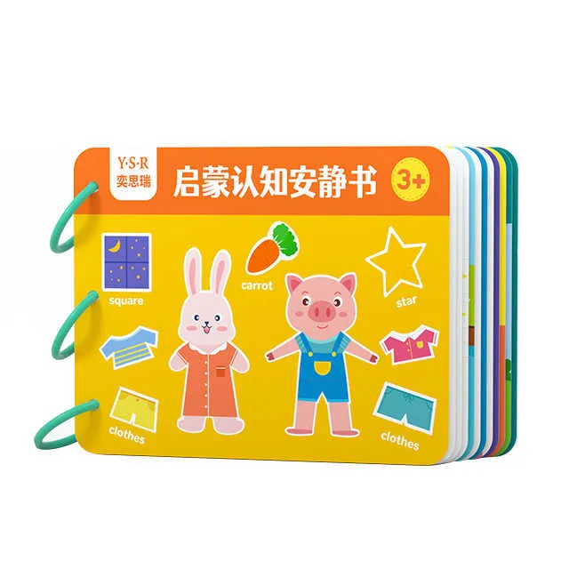 Montessori Quiet Busy Book Vegetable-كتاب مونتيسوري الهادئ