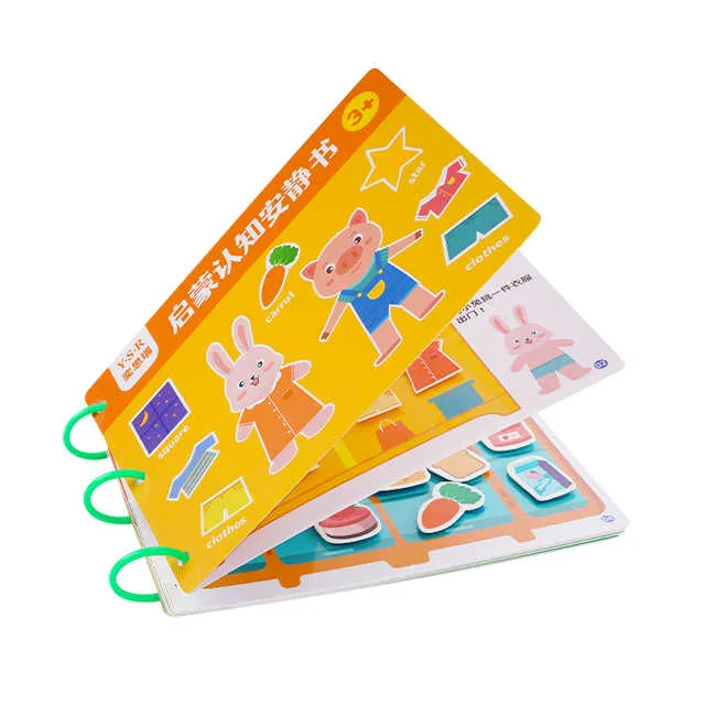 Montessori Quiet Busy Book Vegetable-كتاب مونتيسوري الهادئ