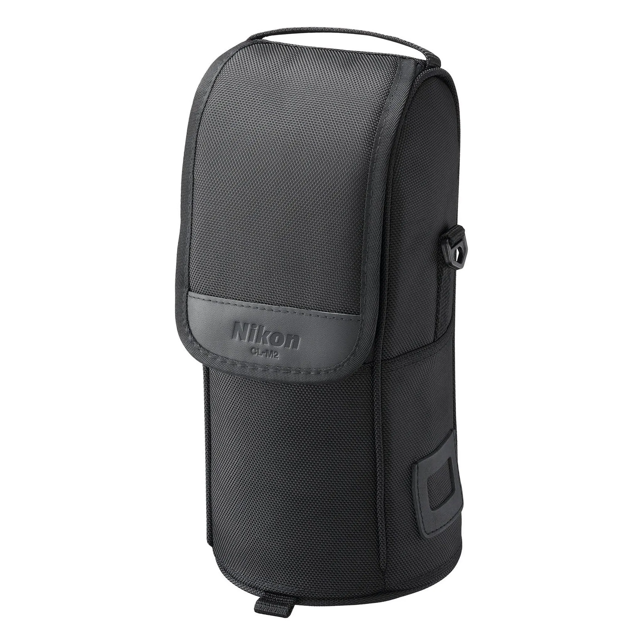 Nikon AF-S NIKKOR 70-200mm f/2.8E FL ED VR Lens