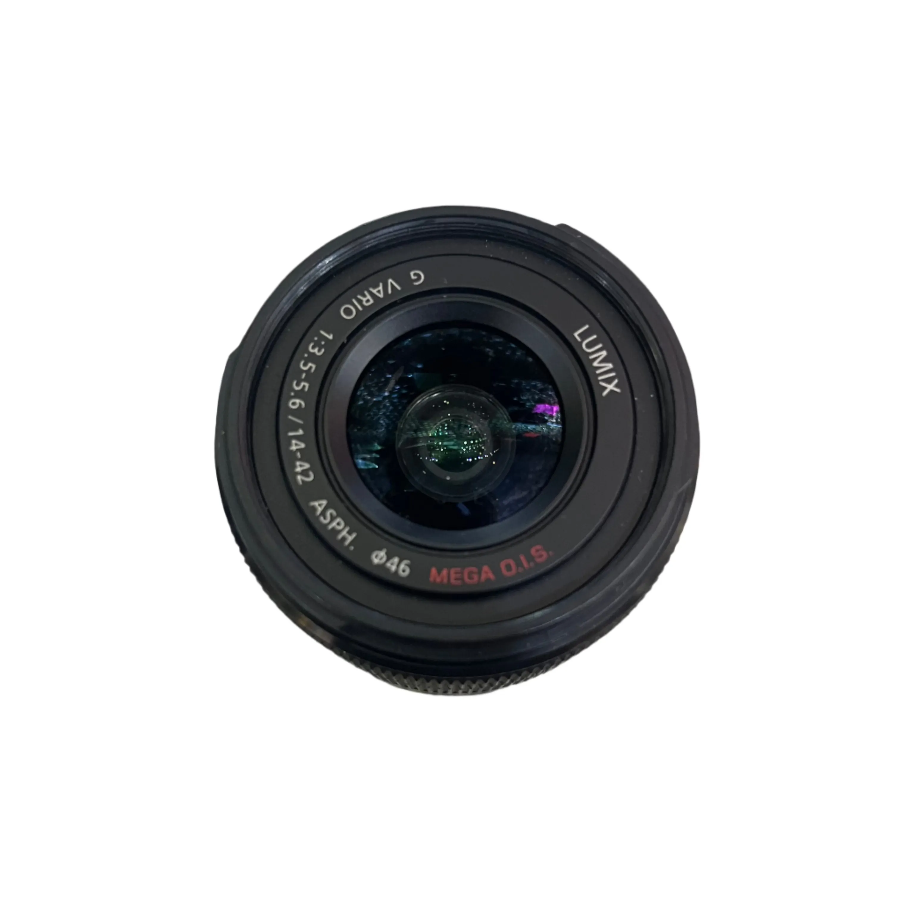 Panasonic Lumix DMC-G7 Camera Kit w/lens & batteries