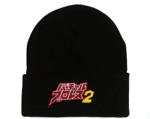 VPW2 BEANIE